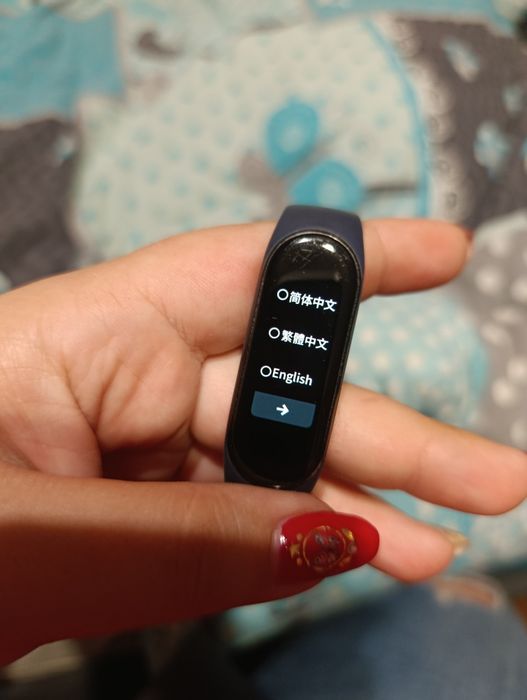Opaska Mi Smart Band 5