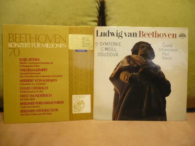 Winyle z klasyką : muzyka mistrza Ludwig van Beethoven.Zapraszam.