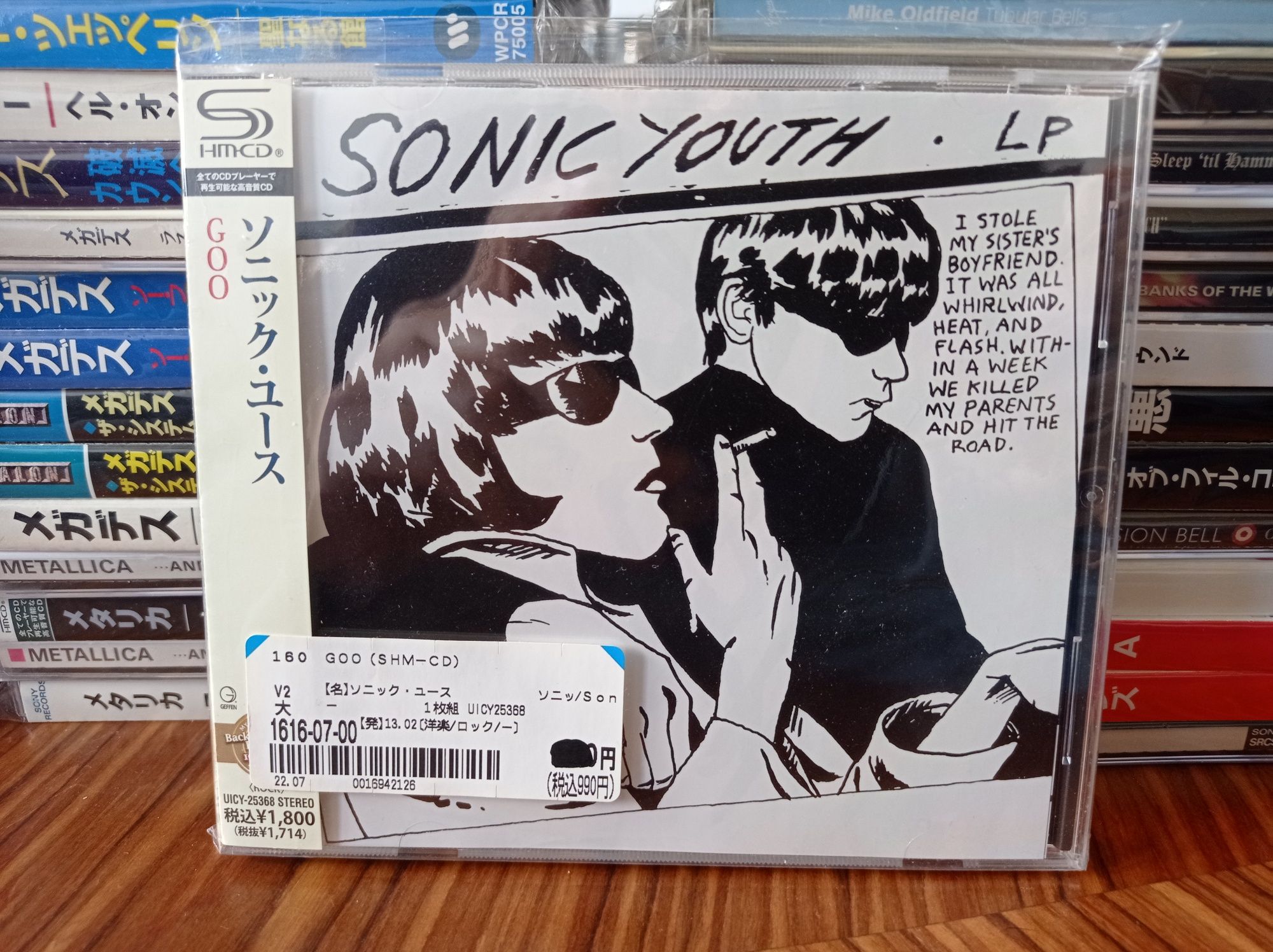 Płyta kompaktowa SONIC YOUTH - GOO ( SHM-CD ) oryginał wersja japońska
