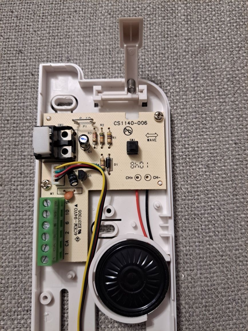 Domofon Unifon Urmet Signo 1140/1