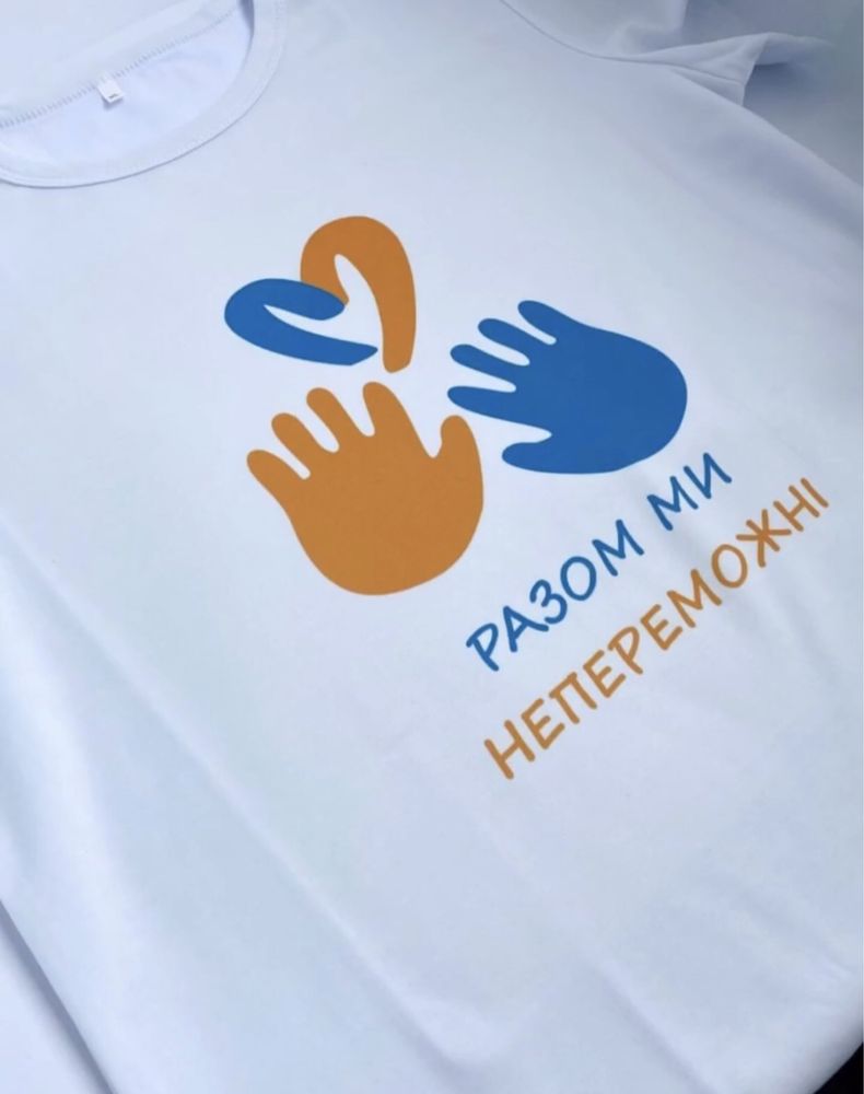 Футболки ,випускні стрічки  з написом