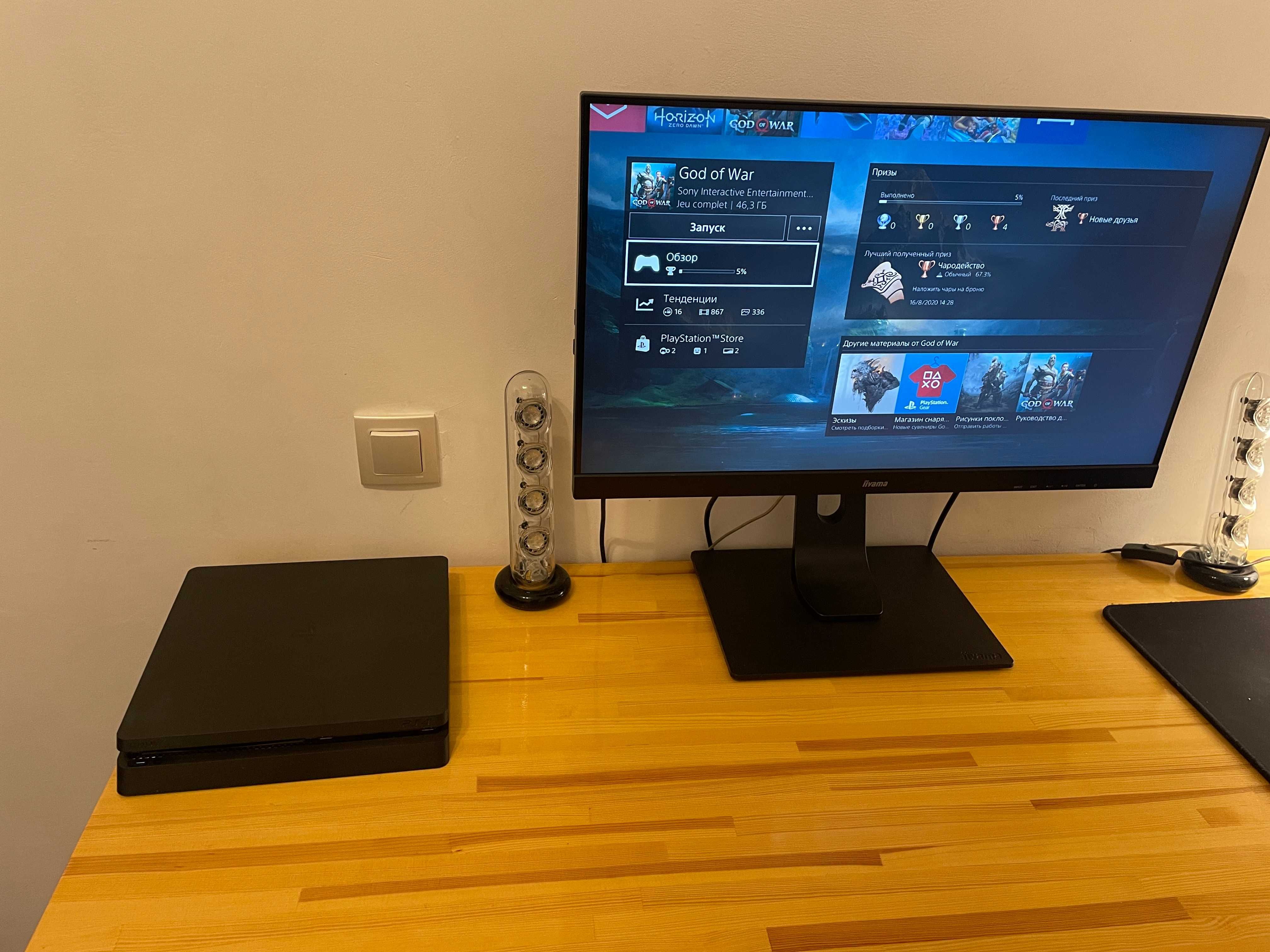 Playstation 4 slim 1 TB + 5 ігор без джойстика