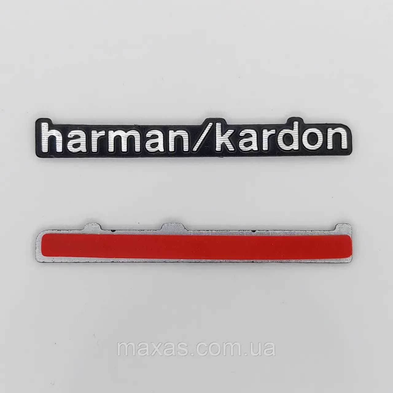 Эмблема Harman Kardon наклейка для акустических систем