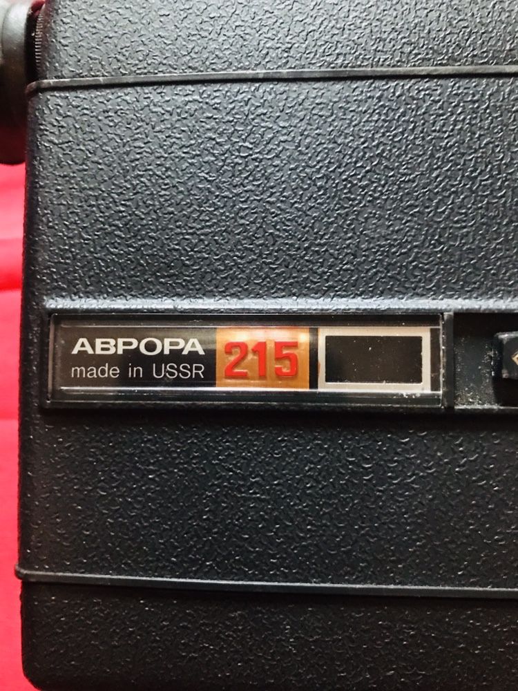 Кинокамера Аврора 215 Super 8 СССР