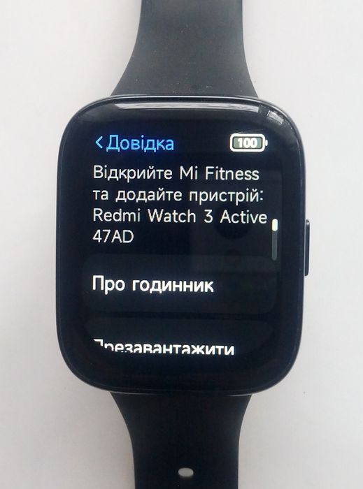 Годинник наручний Redmi Watch 3 active
