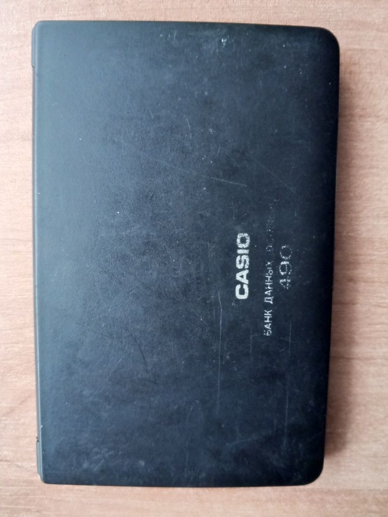 Электронная записная книжка Casio DC-7500RS Банк Данных