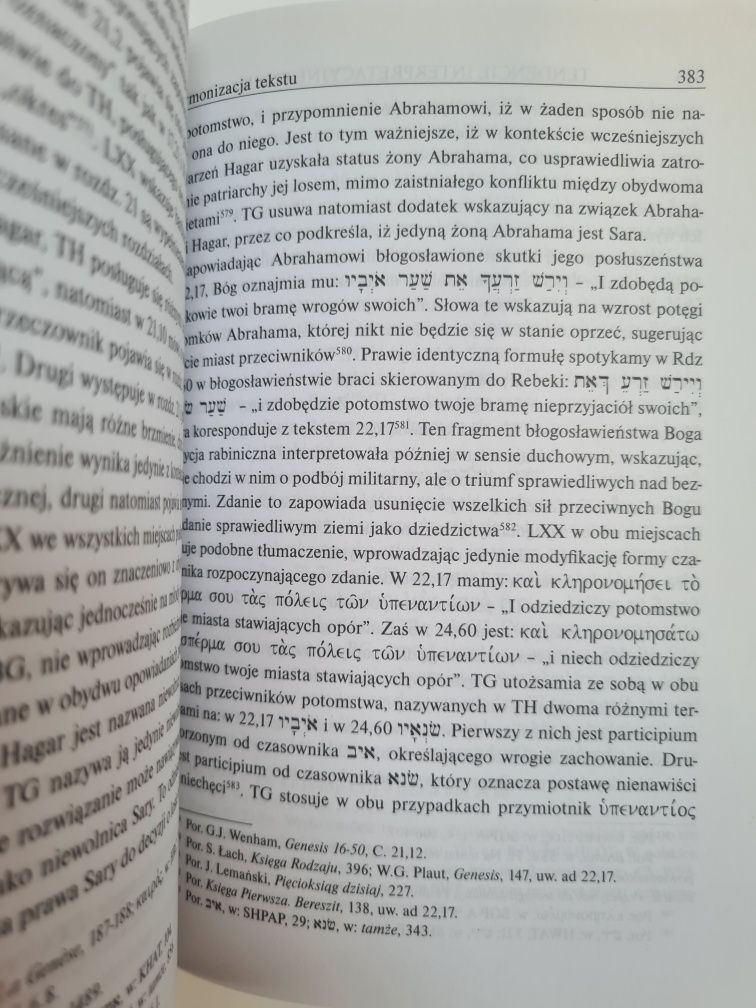 Reinterpretacja tekstu o Abrahamie z RDZ 11,27 - 25,18 w Septuagincie