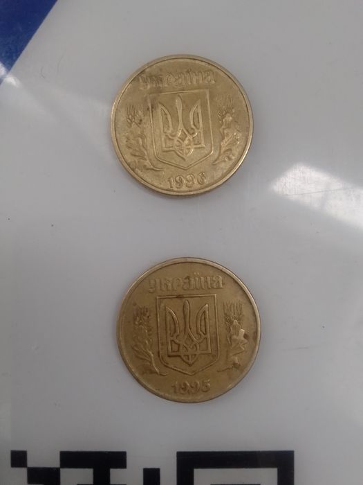 50 копеек разных штампов ,жетоны и ещё другие штампы 50копеек