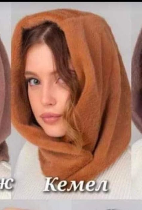 Жіночий капор ангора