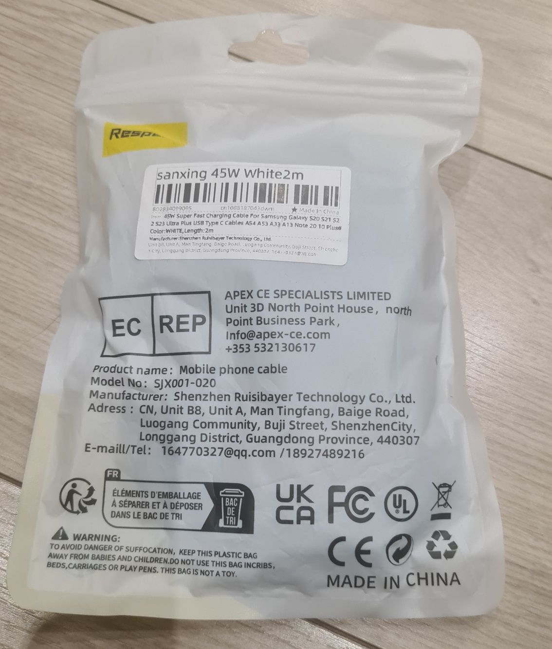 Сетевое зарядное устройство 65W с кабелем micro Usb