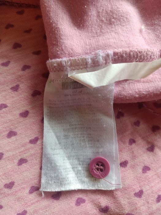 koszulka merino 100%, rozm. 106, Name it
