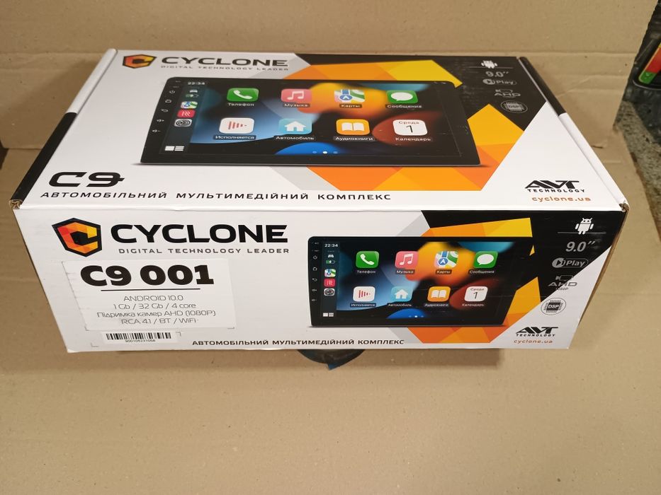 Мультимедиа Cyclon C9 001
