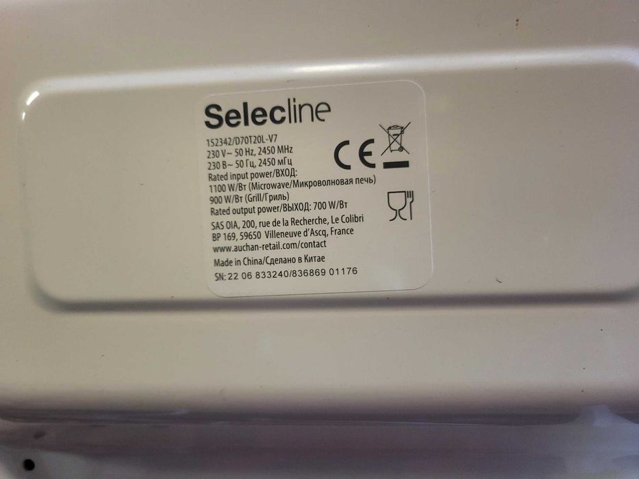 Kuchenka mikrofalowa Selecline Nowa