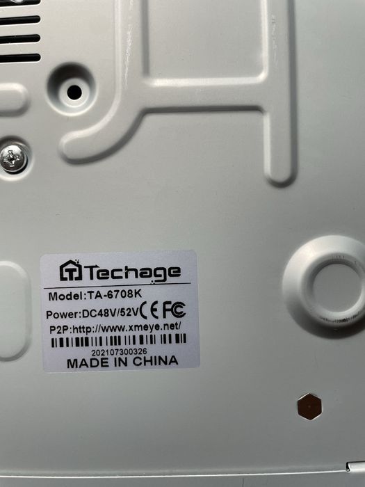 Monitoring Techage kamera rejestrator