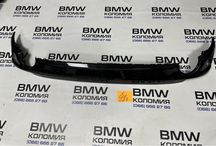 BMW 4 G23 G22 дифузор зад бампера бмв 4 г22 г23 накладка бампера