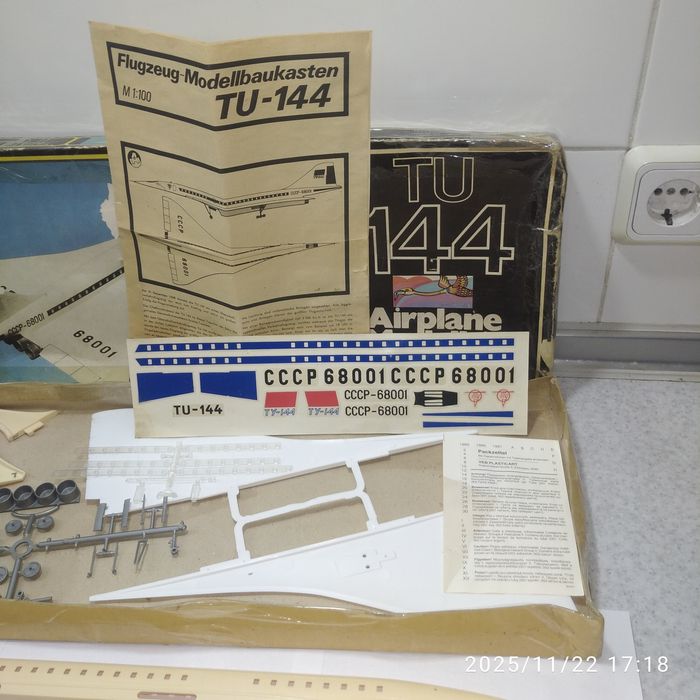 ТУ-144 збірна модель літака Plasticard 1/100 ГДРР
