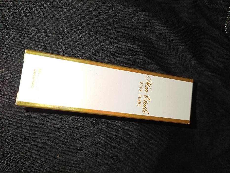 Парфюмована вода