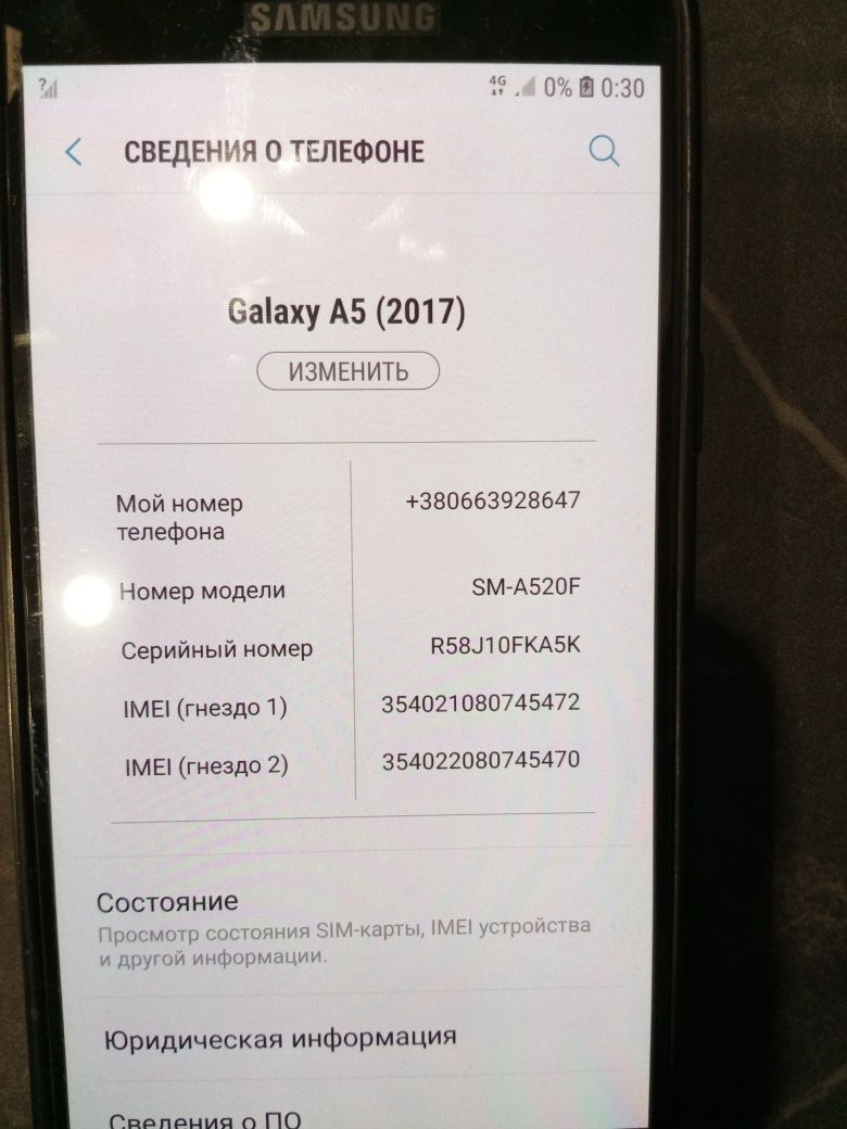 Samsung galaxy a5