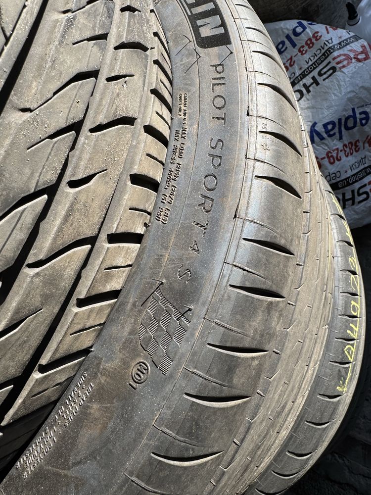 Шини літні різноширокі 285/40-325/35/23 Michelin