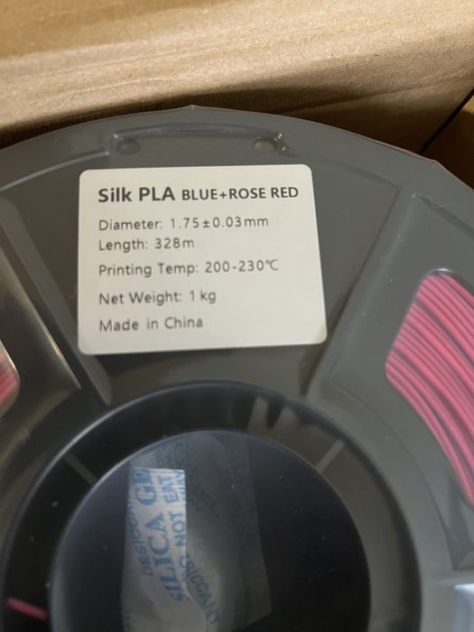 Філамент PLA Silk (2-х кольорові, 3-х кольорові)