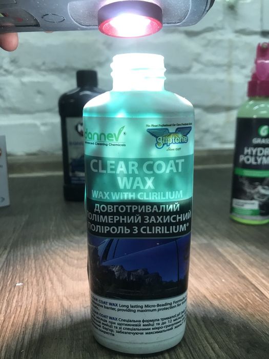 Залишки автохімії Sonax Duterner Koch chemie