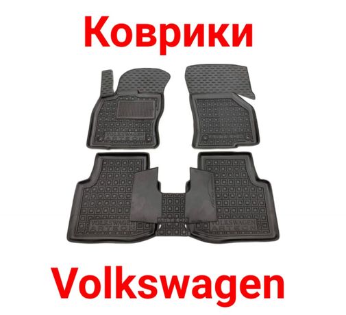 Коврики, Коврик, Поліки, Volkswagen,Passat,Б3,Б4,Б5,Б6,Б7,Б8,Golf,Polо