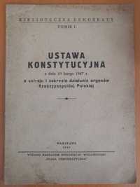 Ustawa konstytucyjna 1947