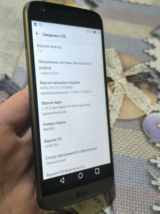 Смартфон LG G5 Android 7, полностью рабочий