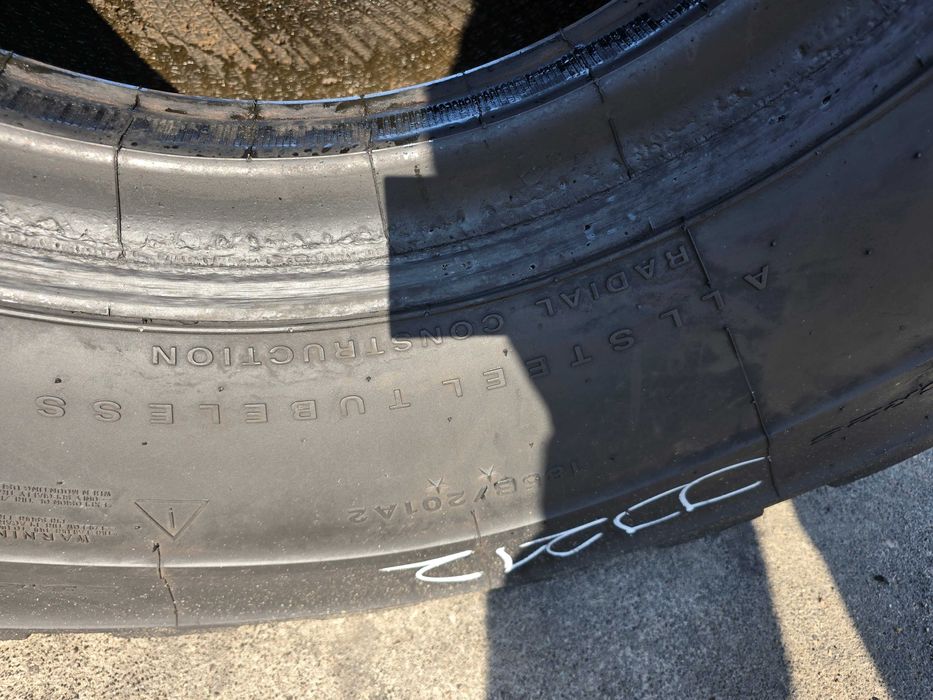 23.5R25 Maxam DumpXtra JJ212 JJ213