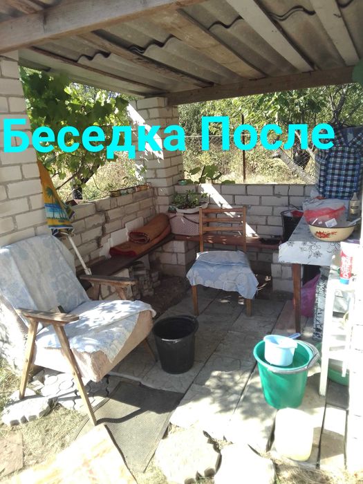 Дача За Сливино СТ Зенит