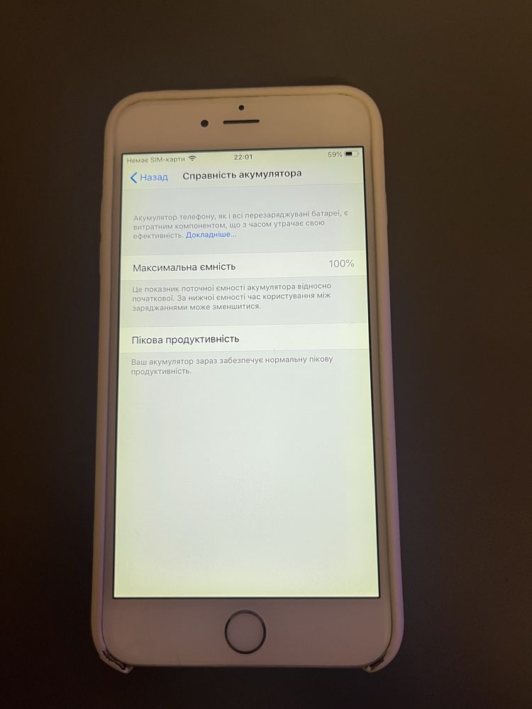 Продам Iphone 6 Plus Айфон 6+