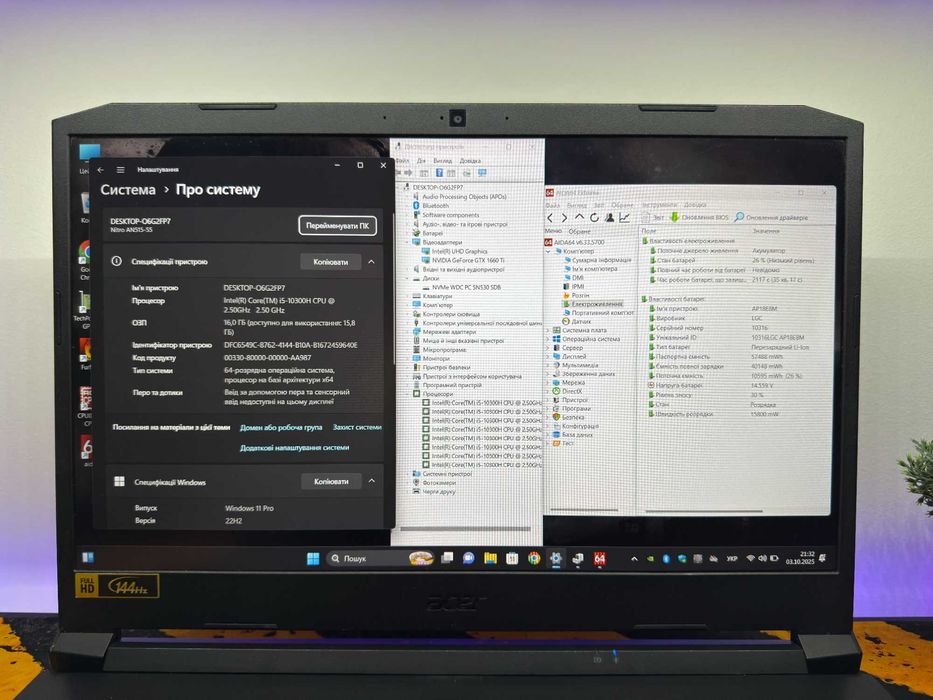 Acer Nitro 5, gtx1660ti, core i5, 144 hz