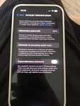 Iphone 14 128gb (opis)