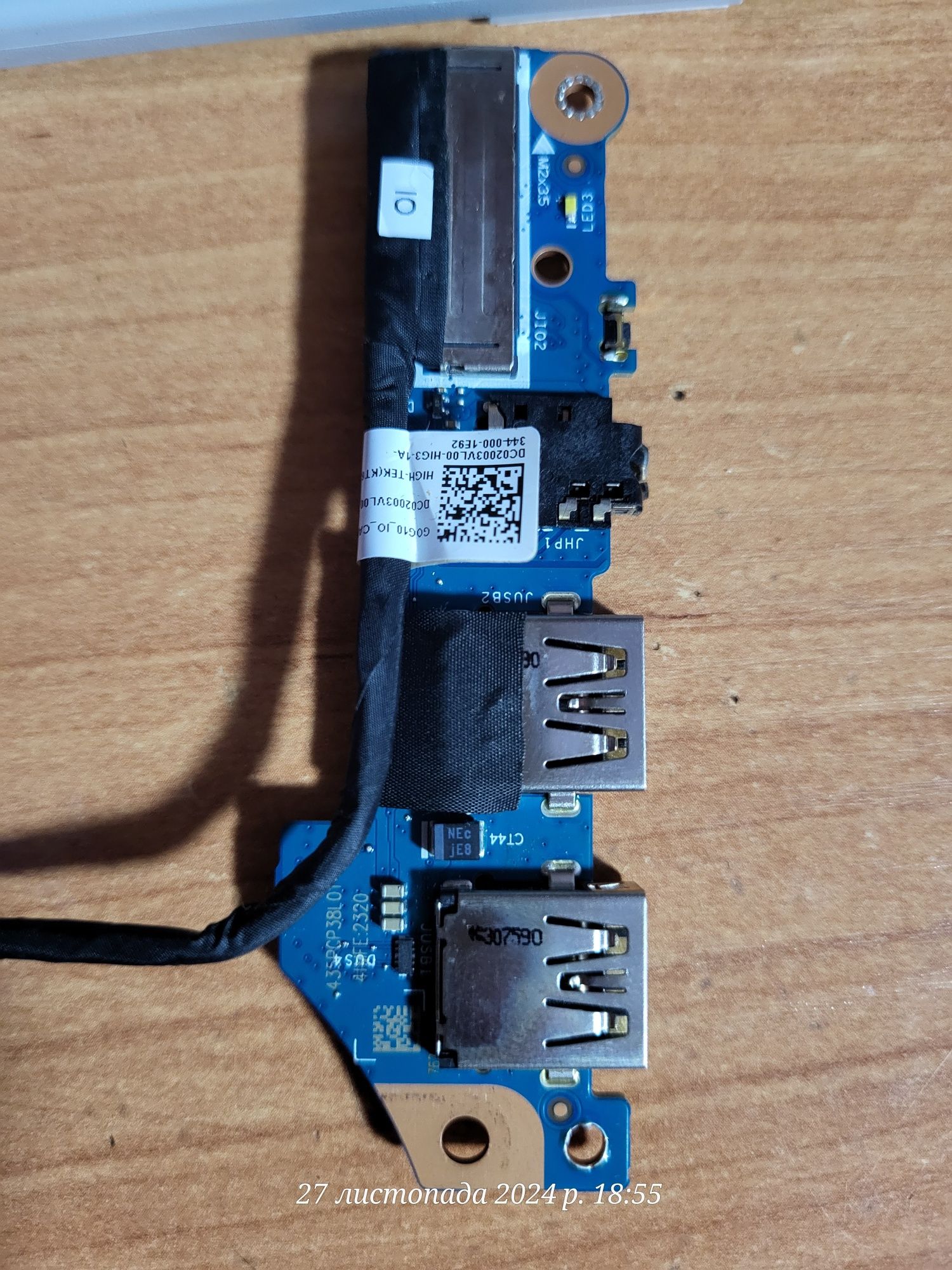 Додаткова плата від ноудбука Lenovo IdeaPad Gaming 3-15IHU6 непрацює