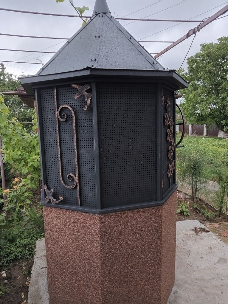 Верх на криницю .