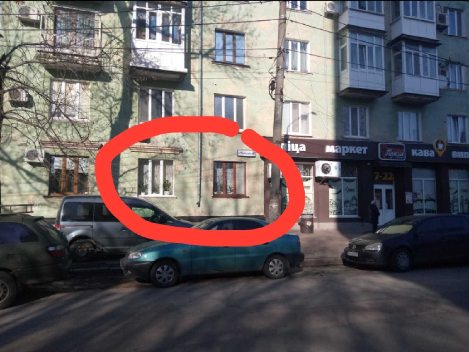 Продаж 2 кім. кв. під комерцію по вул. Пушкінська