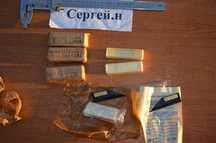 Линейка ЛД-80 кл.0(СССР)
