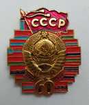 60-лет СССР 1922-1982 г Значок Герб с флагами 15 республик 4,5х3,5см