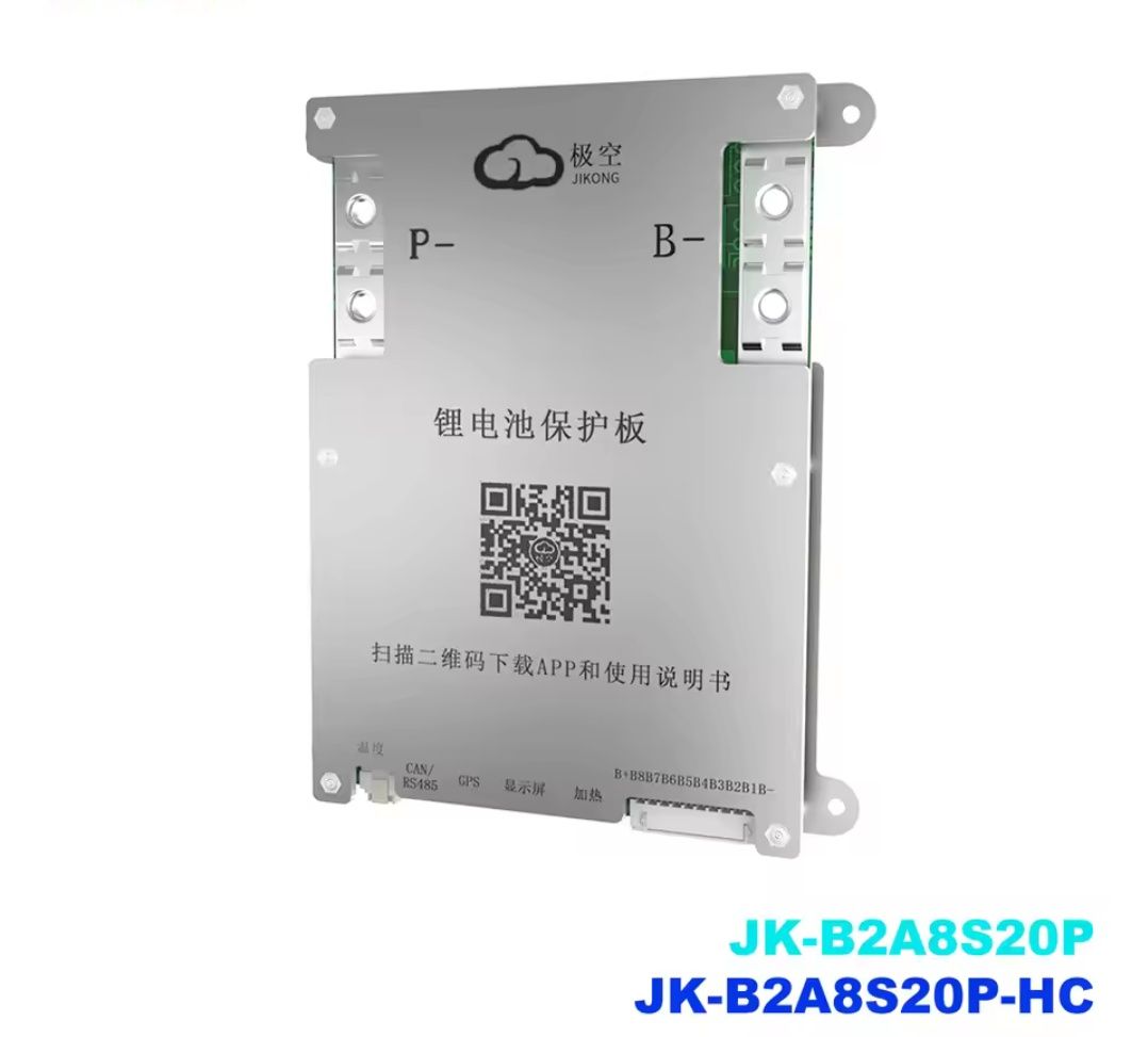 BMS JK-B2A8S20P 200A з активним балансуванням 2А