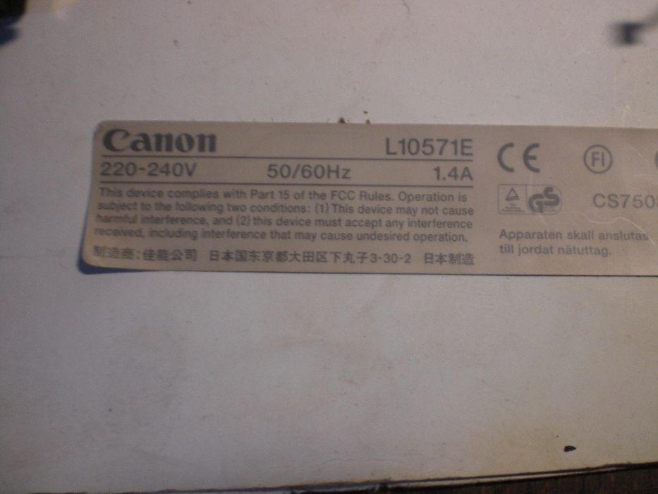 Принтер Canon L10571E разборка на запчасти