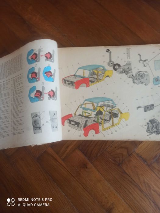 Руководство по ремонту и эксплуатации автомобилей Ваз