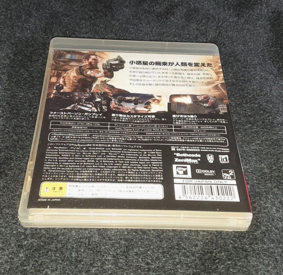 RAGE PS3 Versão Japonesa