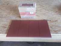 Okapniki, parapetniki ceramiczne Paradyż natrural rosa dl. 24,5cm,30cm