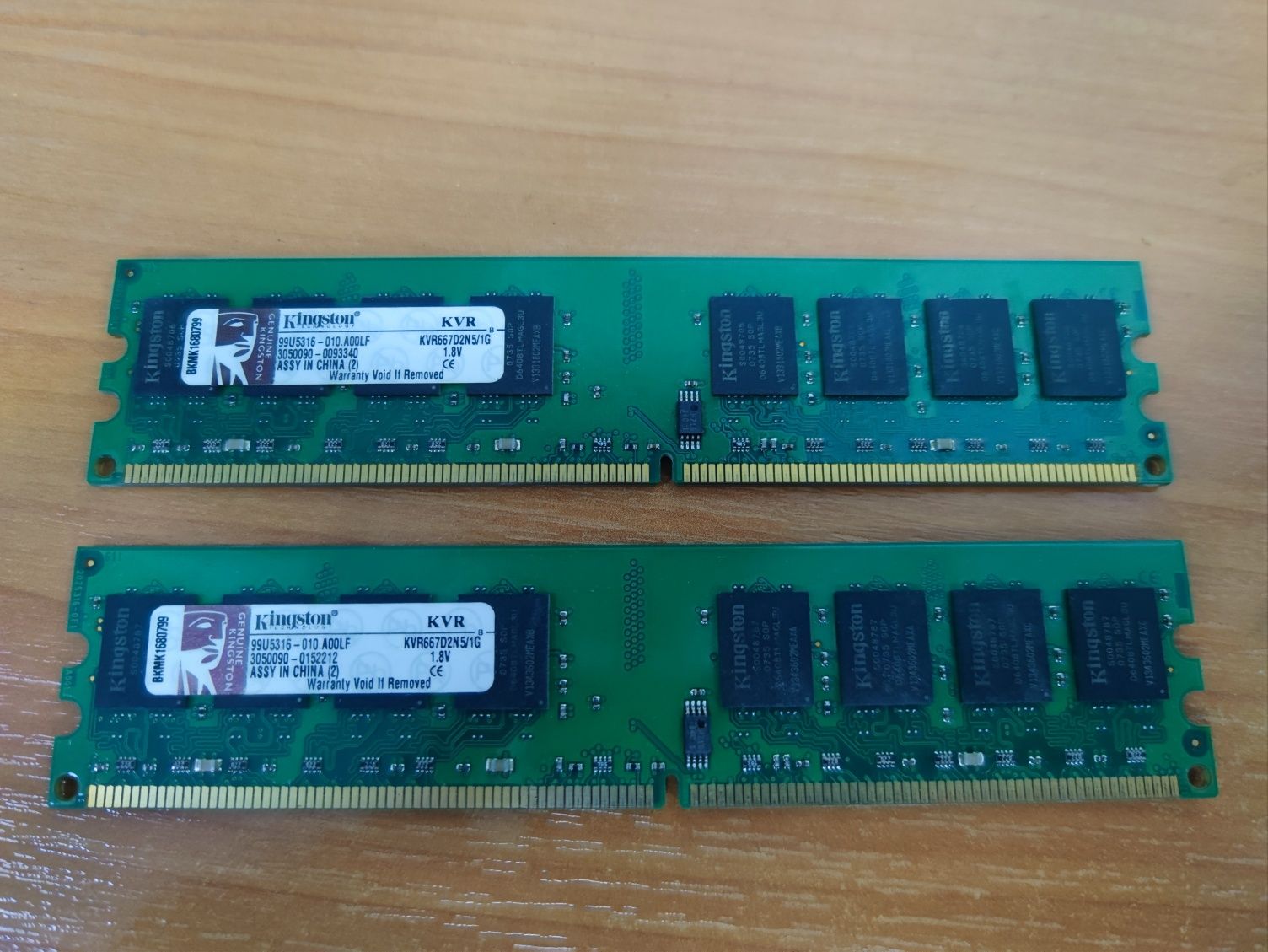 Ddr 2 800 kingston цена за две