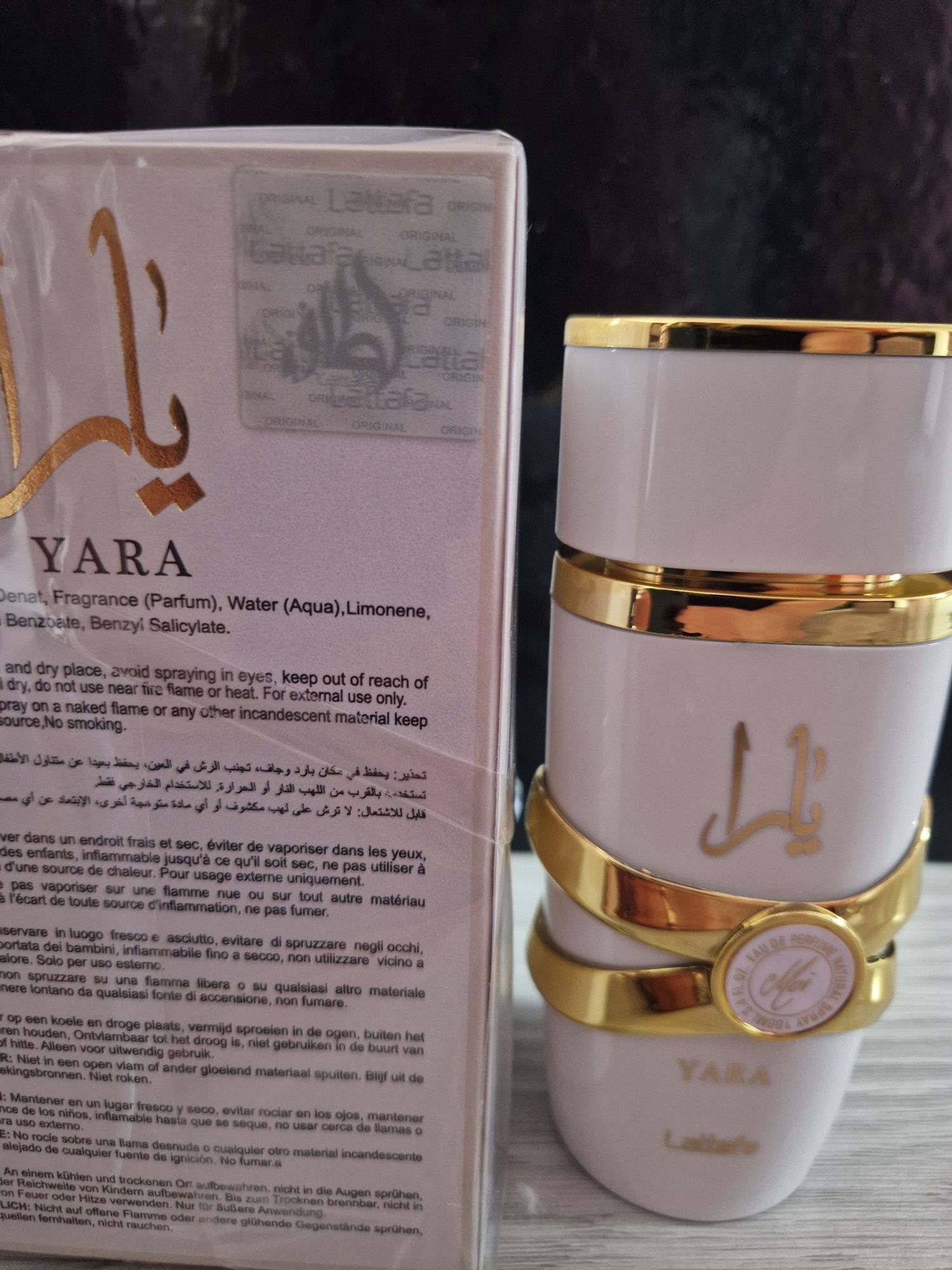 Lattafa Yara Moi 100ml