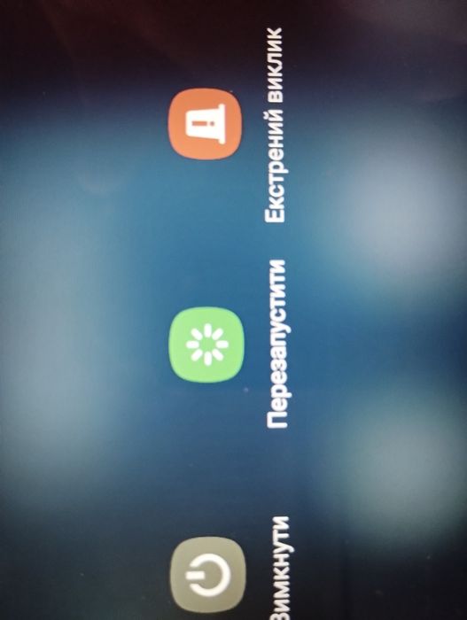 Планшет Blackview Oscal Pad 16 сірий