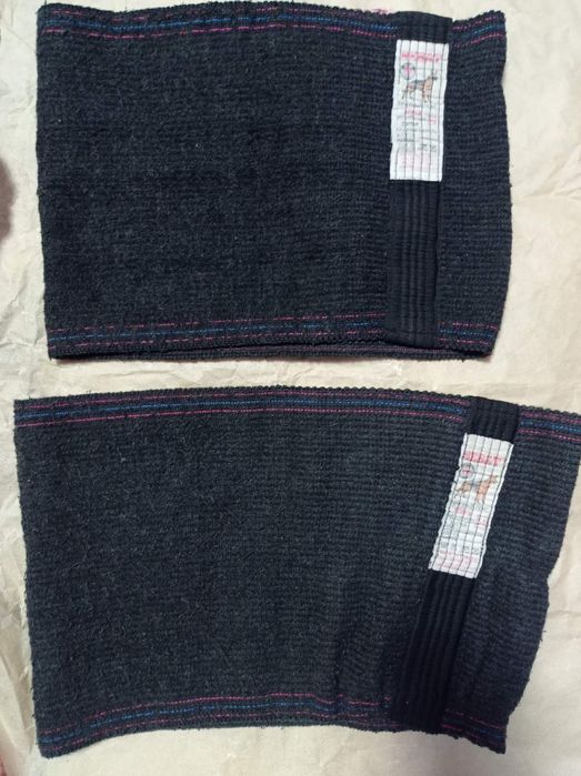 Зігріваючі пояси