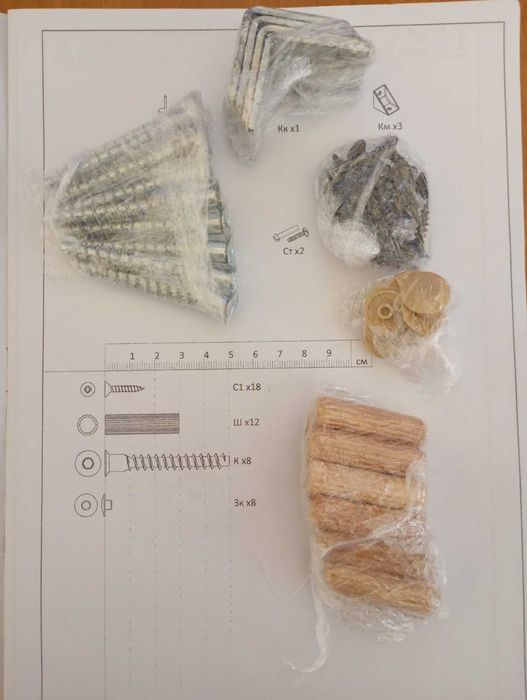 Тумба нижня під духовку