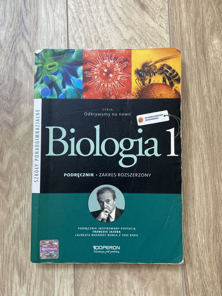 Podręcznik Biologia 1, zakres rozszerzony, Operon