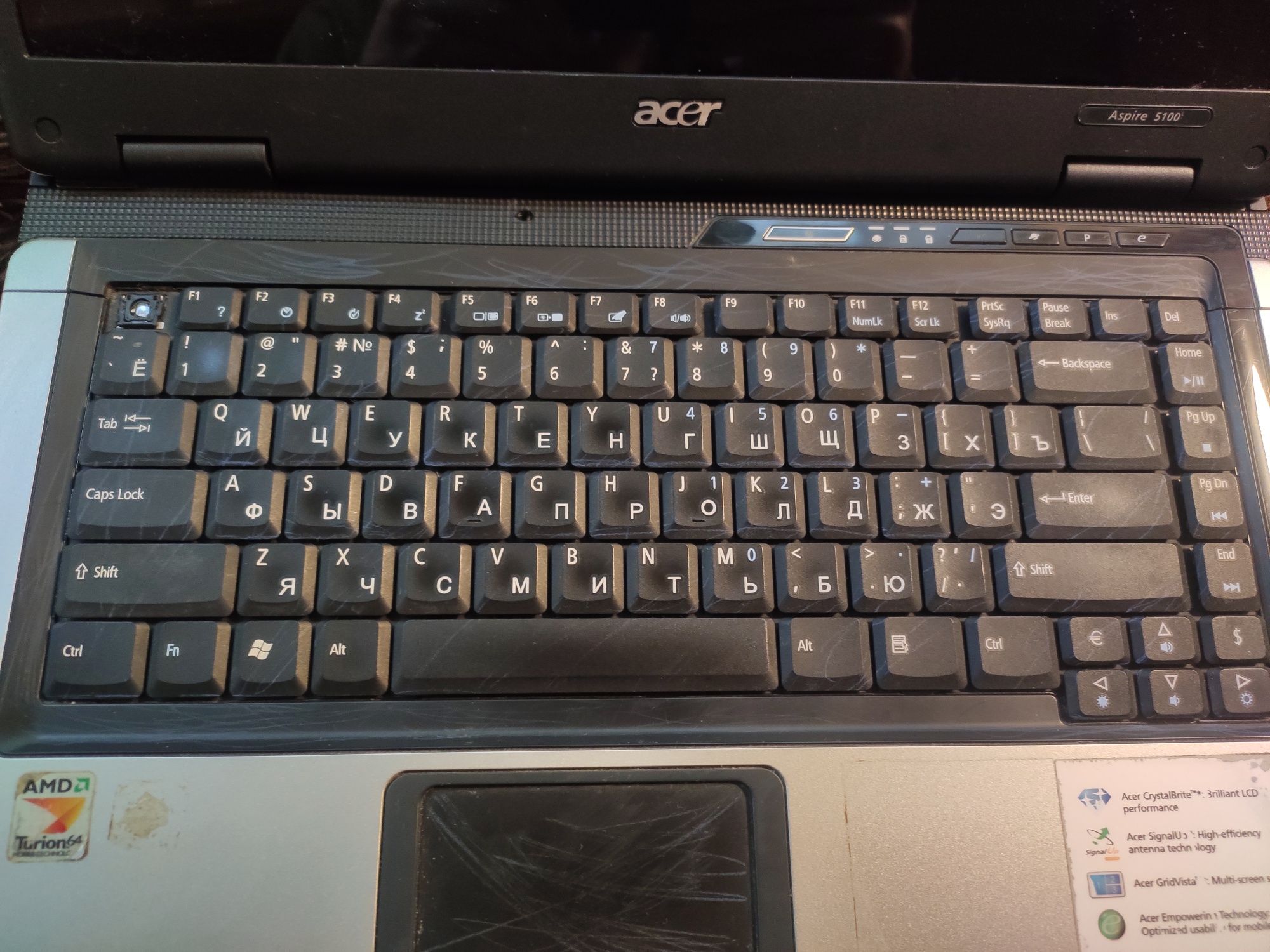 Ноутбук Acer Aspire 5101 не робочий